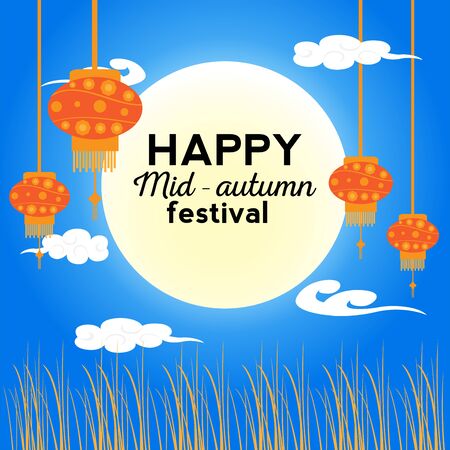 Mid autumn festival colored poster - Vector illustrationのイラスト素材