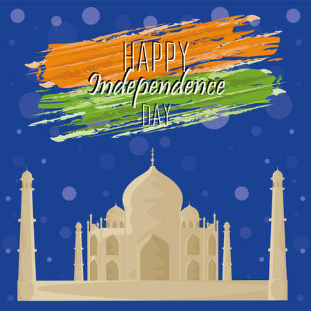 Happy independence day of India. Independence day card - Vector