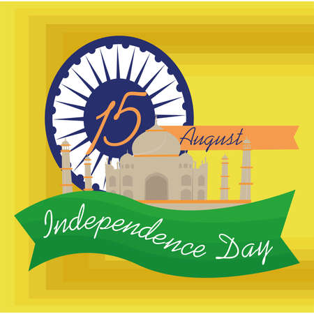 Independence day of India. Taj mahal in a greeting card - Vectorのイラスト素材