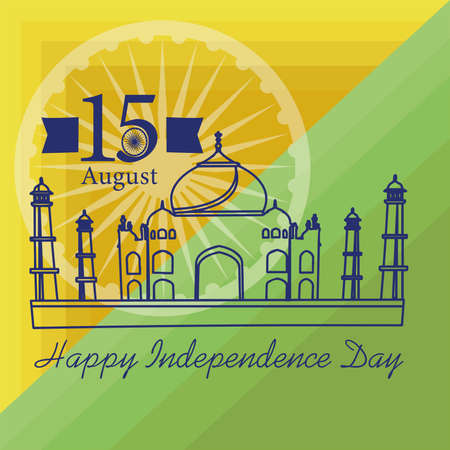 Independence day of India. Taj mahal in a greeting card - Vectorのイラスト素材