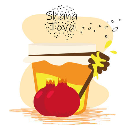 Rosh Hashanah greeting card card. Jewish tradition - Vectorのイラスト素材