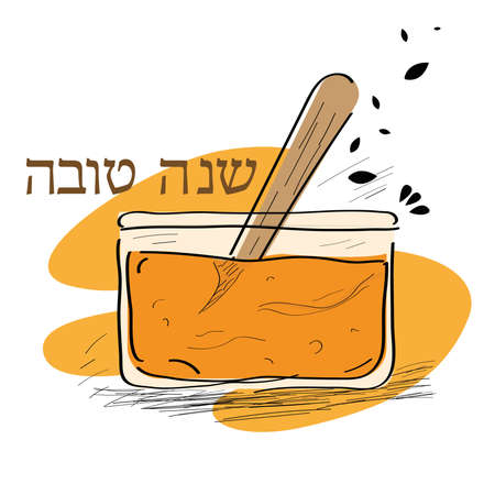Rosh Hashanah greeting card card. Jewish tradition - Vectorのイラスト素材