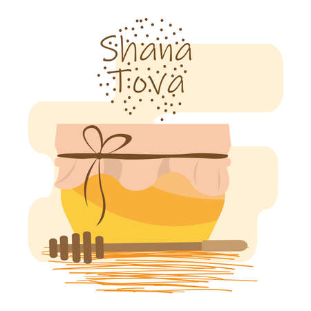 Rosh Hashanah greeting card card. Jewish tradition - Vectorのイラスト素材