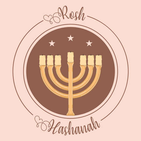 Rosh Hashanah celebration poster with a menorah- Vectorのイラスト素材