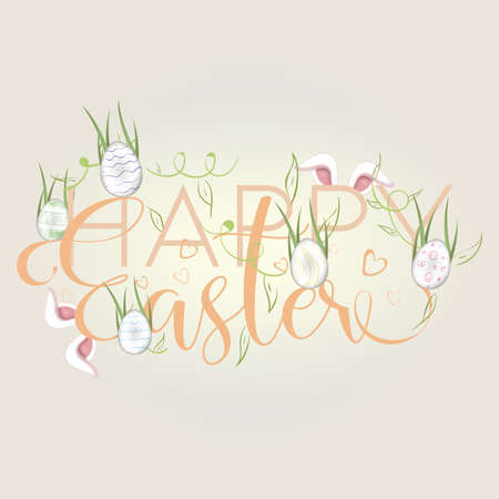 Happy easter card. Decorated easter eggs - Vectorのイラスト素材