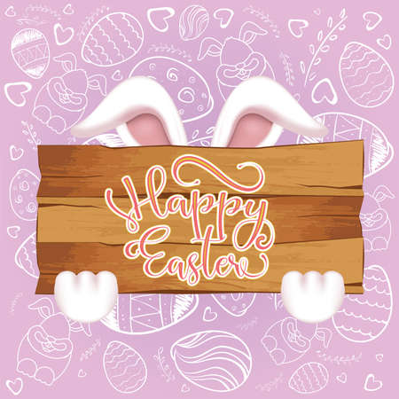 Happy easter card. Wooden sign with text - Vectorのイラスト素材