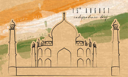 Silhouette of Taj mahal on a colored happy india independence day poster