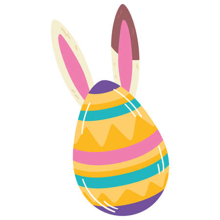 Isolated colored easter egg with bunny ears Vectorのイラスト素材