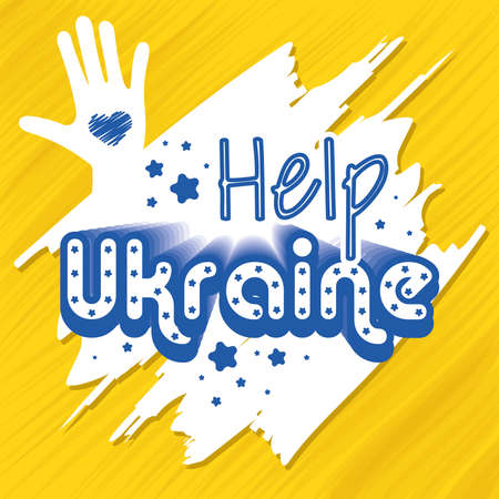 Scratched yellow background with a message Help Ukraine Vectorのイラスト素材