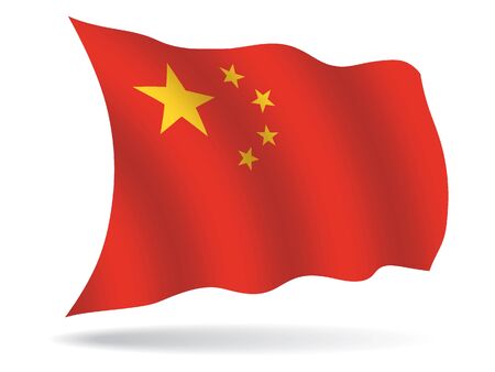 Wavy Shiny Flag of Chinaのイラスト素材