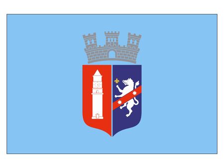 Flag of the City of Tirana, Albaniaのイラスト素材
