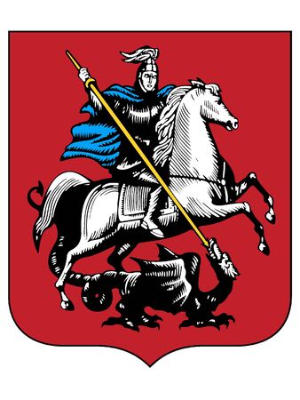 Coat of Arms of the City of Moscow, Russiaのイラスト素材