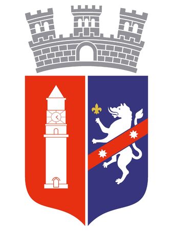 Coat of Arms of the City of Tirana, Albaniaのイラスト素材