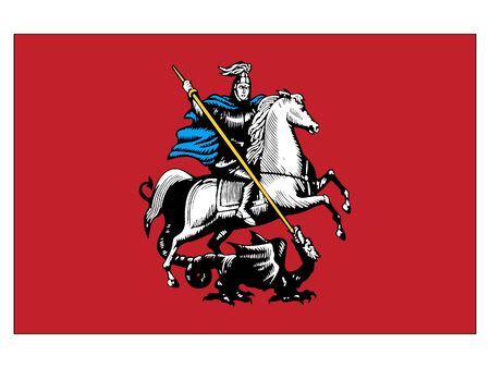Flag of the City of Moscow, Russiaのイラスト素材