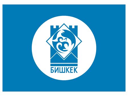 Flag of the City of Bishkek, Kyrgyzstanのイラスト素材