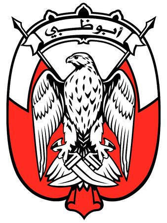 Coat of Arms of the City of Abu Dhabi, United Arab Emiratesのイラスト素材