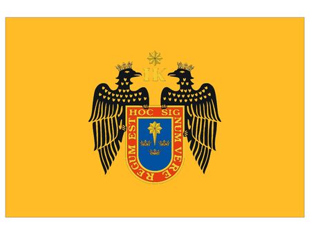 Flag of the City of Lima, Peruのイラスト素材