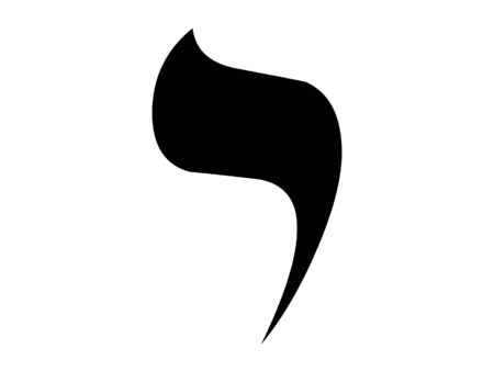 Black Flat Hebrew Alphabet Letter of Yodのイラスト素材