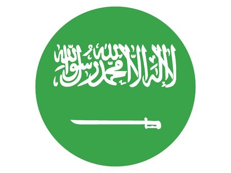 Round Flat Flag of Saudi Arabiaのイラスト素材