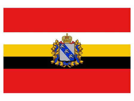 Flag of the Russian Federal Subject of Kursk Oblastのイラスト素材