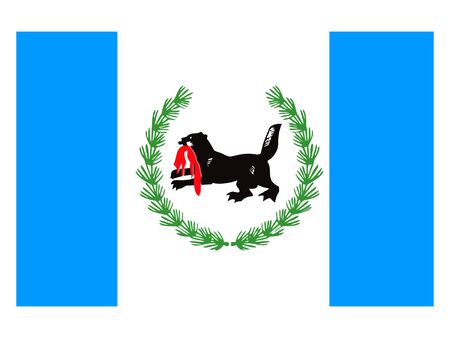 Flag of the Russian Federal Subject of Irkutsk Oblastのイラスト素材