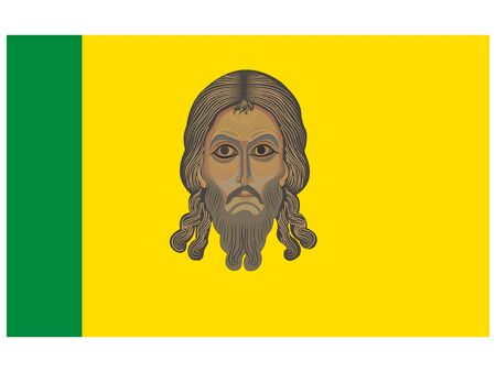 Flag of the Russian Federal Subject of Penza Oblastのイラスト素材