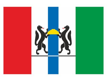 Flag of the Russian Federal Subject of Novosibirsk Oblastのイラスト素材