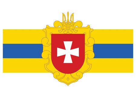 Flag of Ukrainian Region (Oblast) of Rivneのイラスト素材