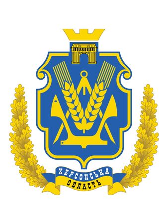 Coat of Arms of Ukrainian Region (Oblast) of Khersonのイラスト素材