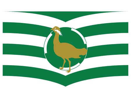 Flat Vector Flag of the English Ceremonial County of Wiltshireのイラスト素材