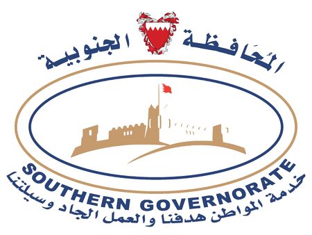 Vector Illustration of the Flag of Bahraini Southern Governorateのイラスト素材
