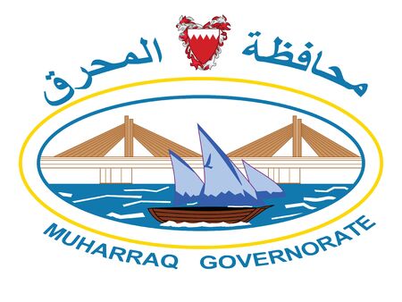 Vector Illustration of the Flag of Bahraini Muharraq Governorateのイラスト素材
