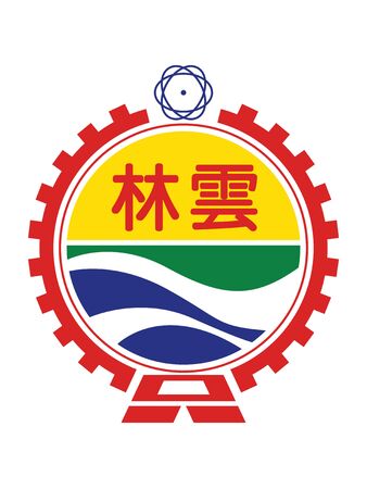 Vector Illustration of the Flat Emblem of Taiwanese County of Yunlinのイラスト素材