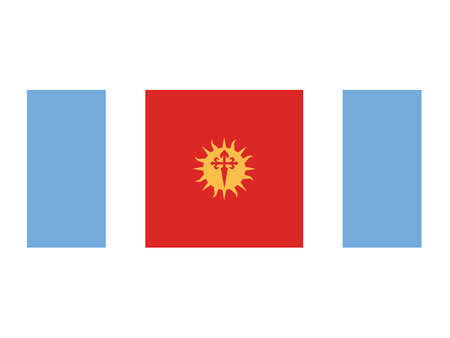 Flat Flag of the Argentinian Province of Santiago del Esteroのイラスト素材