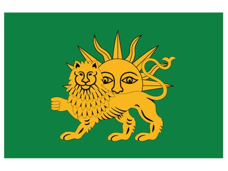 Vector Illustration of the Historical Timeline Flag of the Safavid Dynasty, from 1576 to 1666のイラスト素材