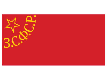 Vector Illustration of the Historical Timeline Flag of the Transcaucasian SFSR, from 1925 to 1936のイラスト素材