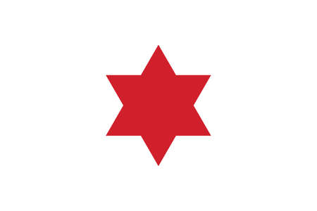Former Costa Rican Historic Vector Flag of Costa Rica between 1823 and 1824