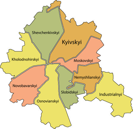 Simple pastel vector map with black borders and names of districts (raions) of Kharkiv, Ukraineのイラスト素材