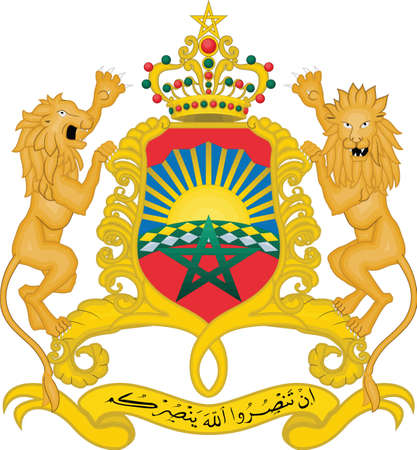 Official current vector coat of arms of the Kingdom of Moroccoのイラスト素材