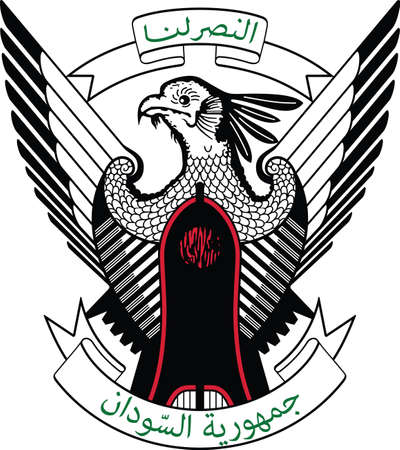 Official current vector coat of arms of the Republic of Sudanのイラスト素材