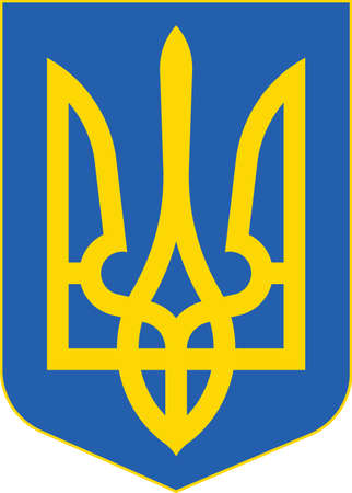 Official current Ukrainian trident vector coat of arms of UKRAINEのイラスト素材