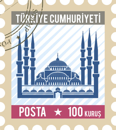 Postal stamp with HAGIA SOPHIA MOSQUE famous landmark of ISTANBUL, TÃRKIYEのイラスト素材