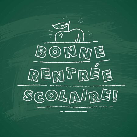 French Back to school text drawing by white chalk in blackboard with school items and elements. Vector illustration banner.のイラスト素材