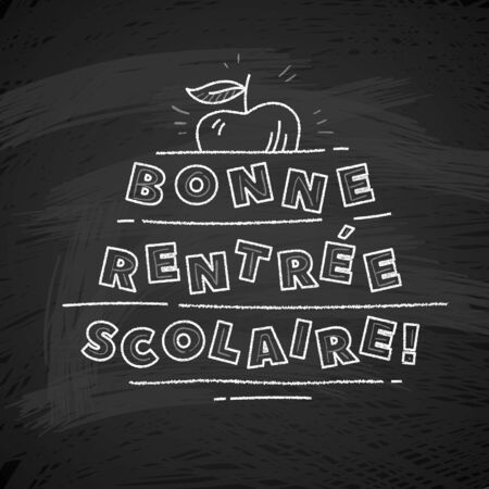 French Back to school text drawing by white chalk in blackboard with school items and elements. Vector illustration banner.のイラスト素材