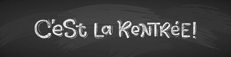 French Back to School text drawing by white chalk on black Chalkboard. Education vector illustration Horizontal banner. Translation: Welcome Back to School.のイラスト素材