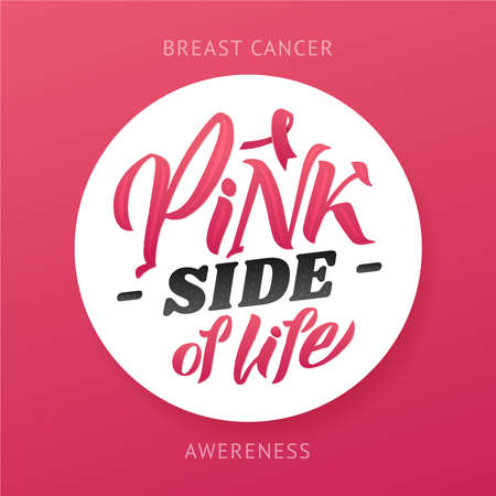 Breast Cancer Awareness Month Design. Pink Poster. Creative Pink And White Round Design, Motivational Banner.のイラスト素材