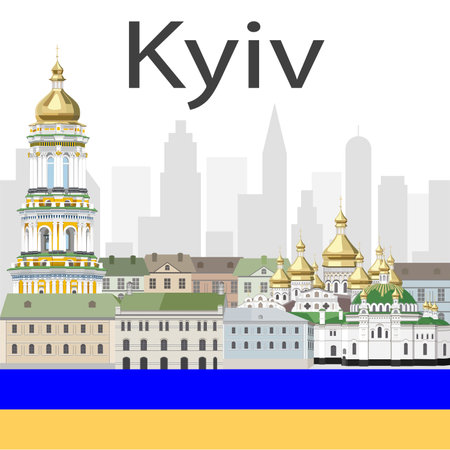 Silhouette of Kyivのイラスト素材