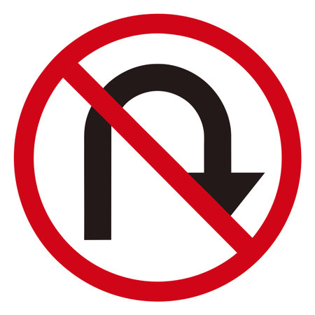 Circular symbol featuring an arrow and the text no u turnのイラスト素材