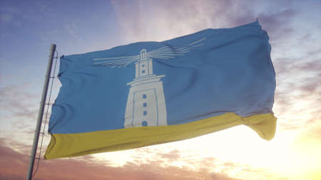 Alexandria flag, city of Egypt, waving in the wind, sky and sun background. 3d rendering.