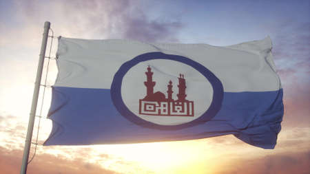 Cairo flag, Egypt, waving in the wind, sky and sun background. 3d renderingの写真素材